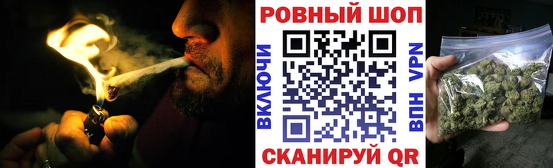 Как найти закладки Лысьва АМФЕТАМИН  Меф  ГАШ 