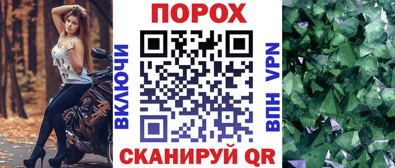 гидра сайт наркота Лысьва Амфетамин 98%