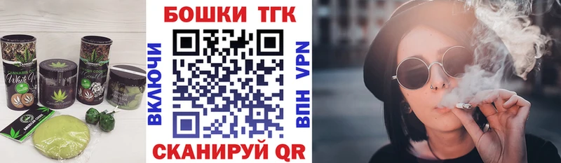купить закладку  Лысьва  darknet наркотические препараты  Cannafood марихуана 