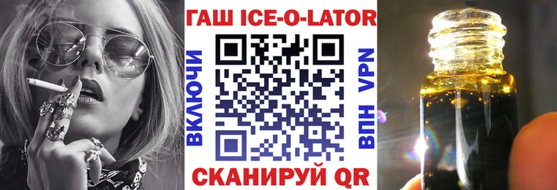 Гашиш VHQ  Лысьва 