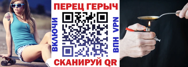 OMG ССЫЛКА Лысьва ГЕРОИН герыч