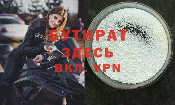 МДПВ Вязники