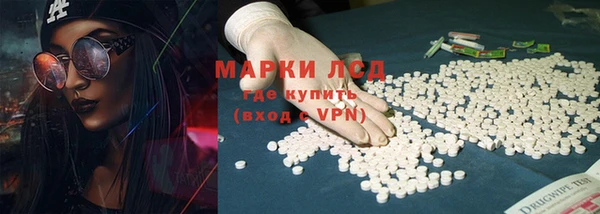 амф Фёдоровский