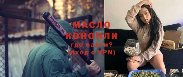 гашиш Волосово
