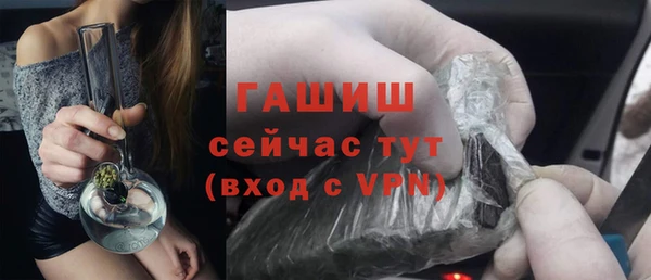 амф Фёдоровский