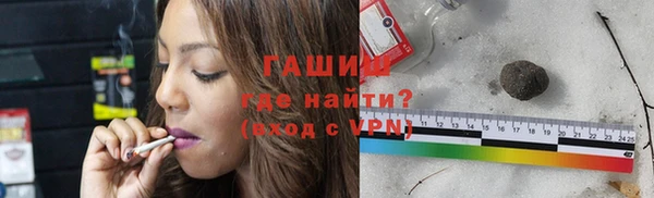 метадон Вязьма