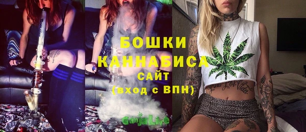 метадон Вязьма
