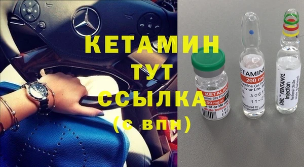 МДПВ Вязники