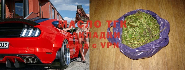 МДПВ Вязники