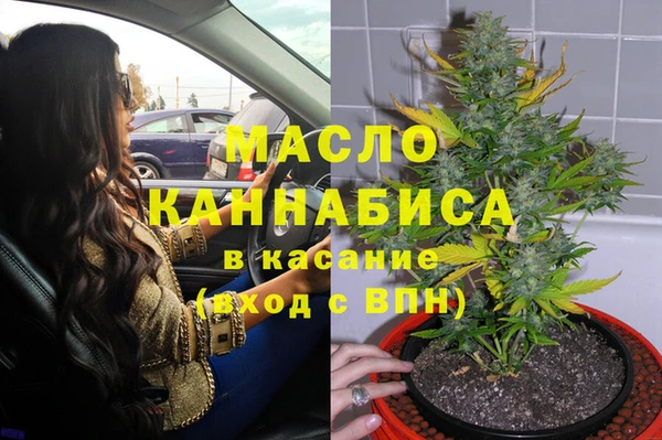 МДПВ Вязники