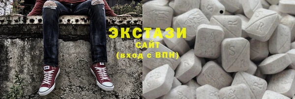 а пвп мука Вяземский