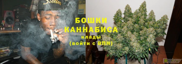 меф VHQ Калининец