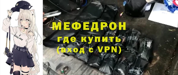 метадон Вязьма