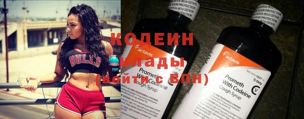 меф VHQ Калининец