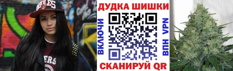 купить наркоту  hydra   Канабис конопля  Лысьва 